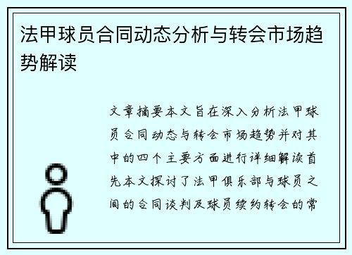 comment-img