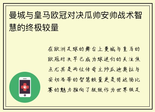 /news/47.html