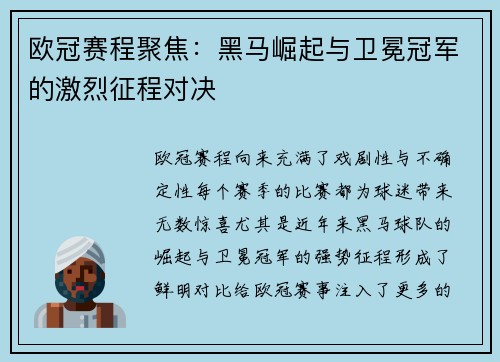 comment-img
