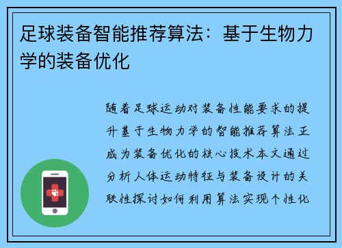 /news/92.html