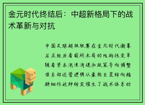 /news/93.html