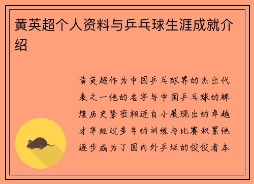/news/94.html