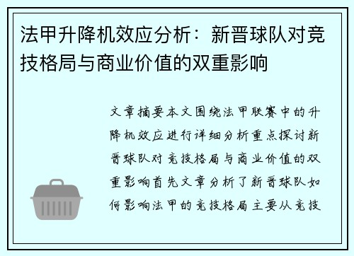 /news/95.html